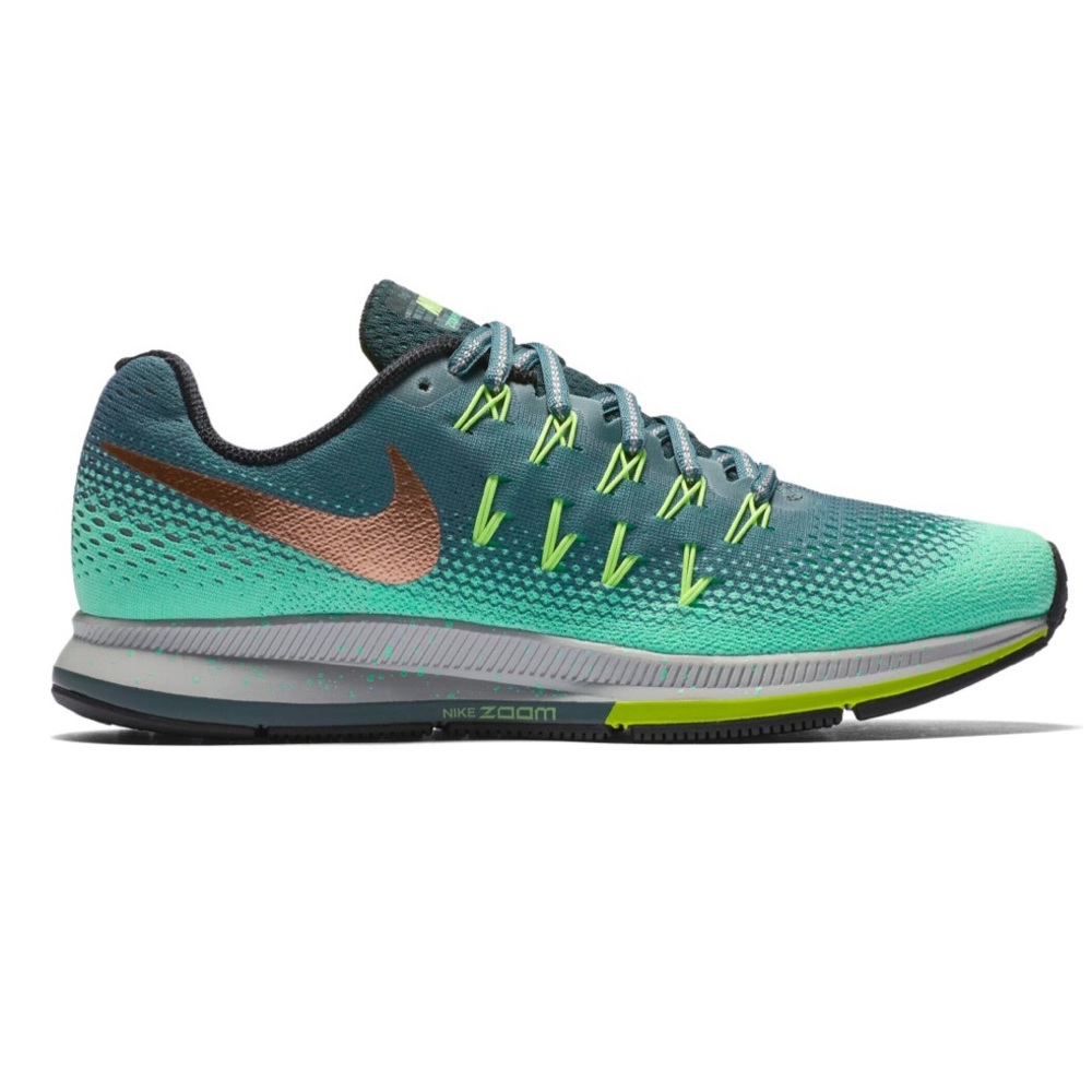 Nike Zoom Pegasus 33 H20 Repel